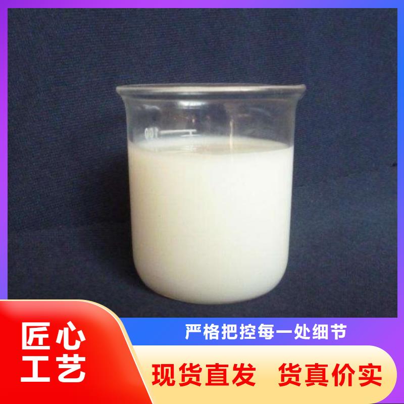 pac錳砂濾料本地配送同城供應(yīng)商