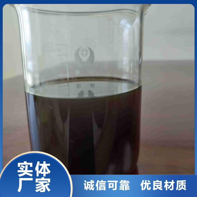 pac-聚合氯化鋁廠家價格拒絕中間商本地品牌