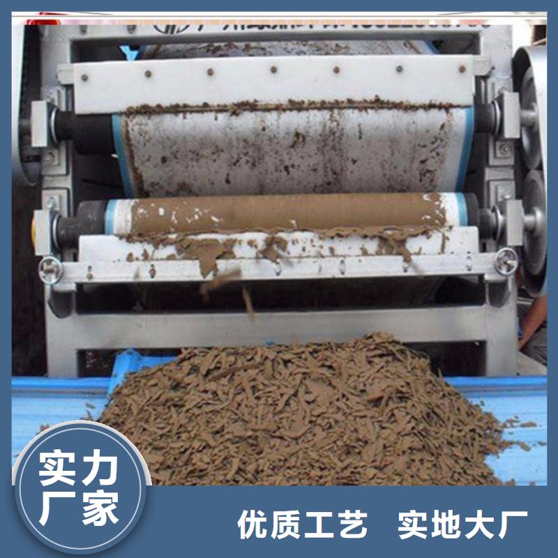 pac聚合硫酸鐵價格廠家質(zhì)量過硬物美價優(yōu)