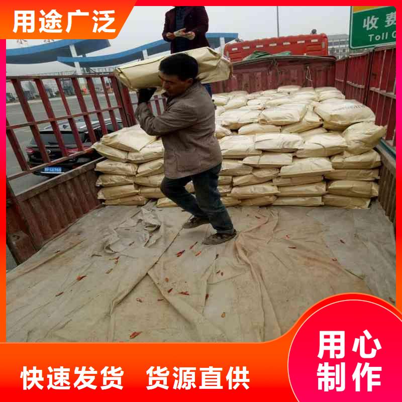 【pac】,立體彈性填料貨源直銷同城制造商