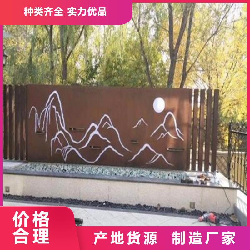 【耐磨鋼板不銹鋼板嚴(yán)選材質(zhì)】本地生產(chǎn)廠家