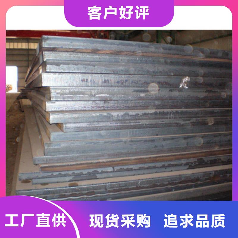 耐磨钢板弹簧钢板种类丰富当地生产商