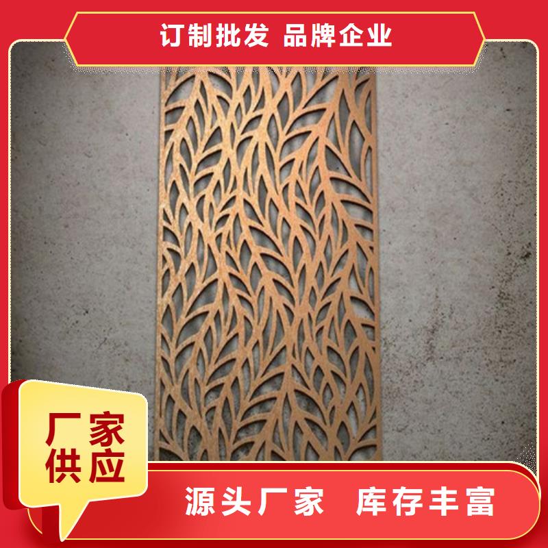 【合金鋼板】進(jìn)口耐磨板廠家直銷售后完善可零售可批發(fā)