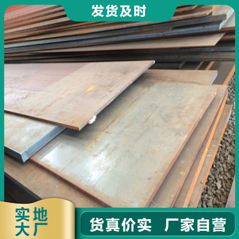 弹簧钢板不锈钢板生产经验丰富生产型