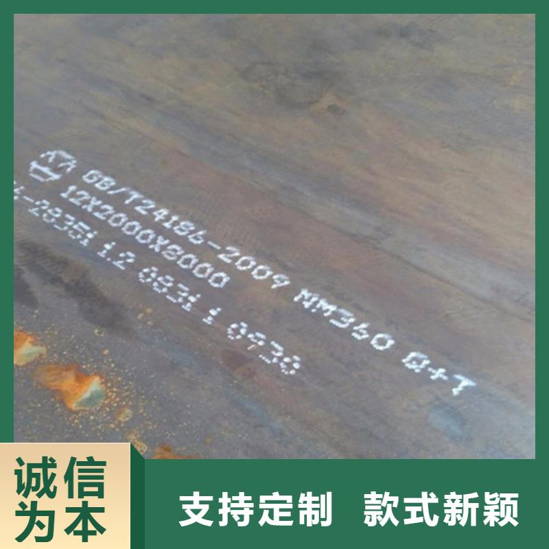 彈簧鋼板鍋爐容器板一站式供應(yīng)發(fā)貨迅速