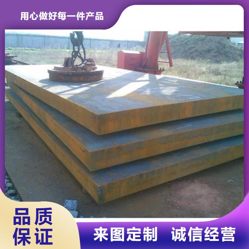 彈簧鋼板鋼護(hù)筒品質(zhì)不將就本地廠家