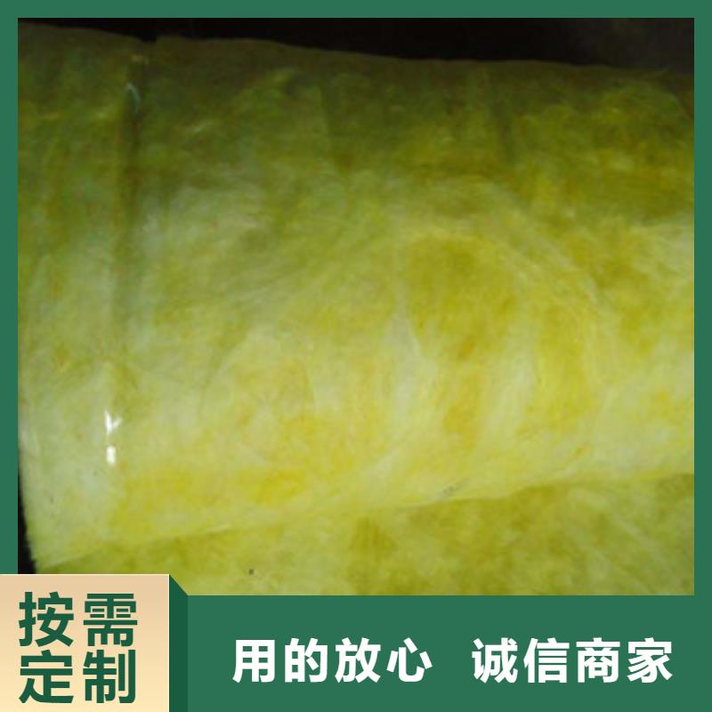 玻璃棉硅酸鋁針刺毯廠家批發(fā)價精選貨源