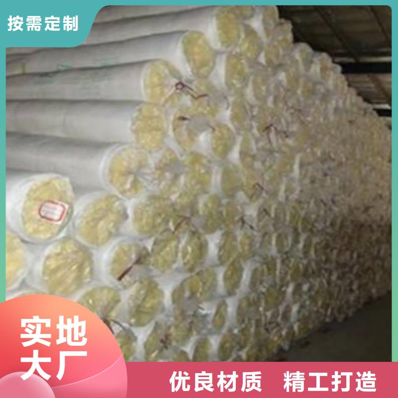 【玻璃棉】-橡塑保温管细节展示本地厂家