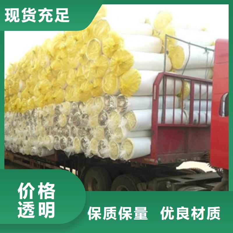 玻璃棉玻璃棉板价格支持大批量采购优良材质