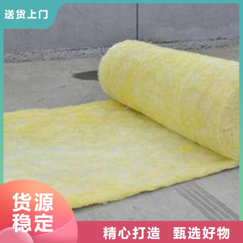 【玻璃棉,玻璃棉板价格做工精细】同城货源