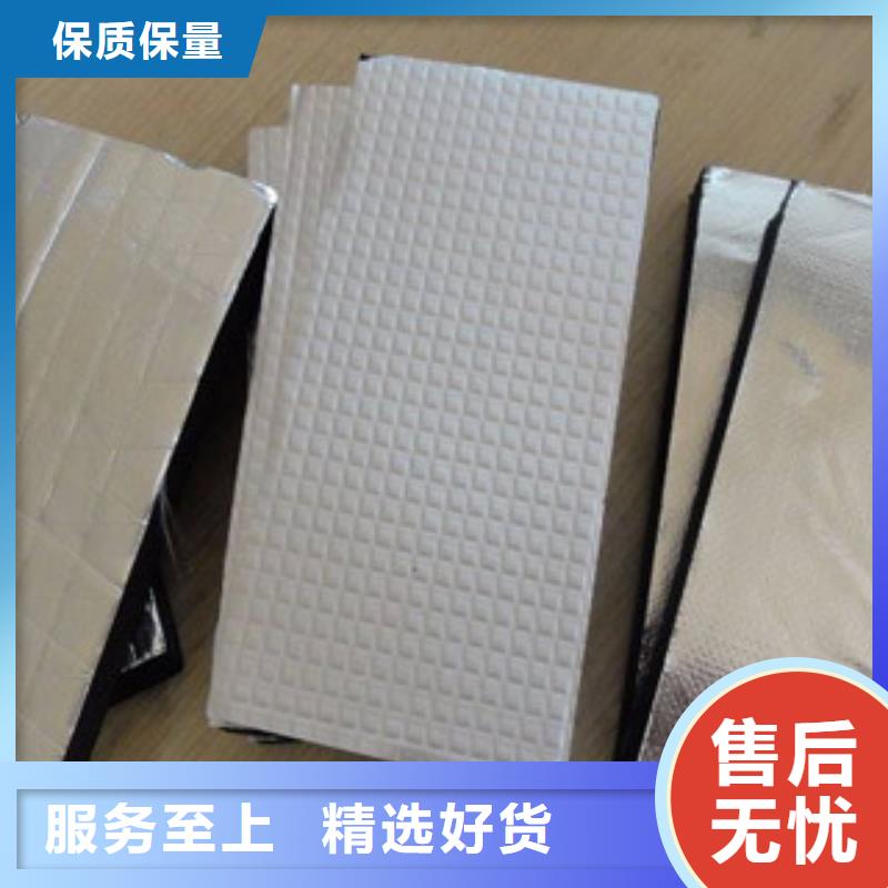 橡塑玻璃棉板價(jià)格高性價(jià)比豐富的行業(yè)經(jīng)驗(yàn)