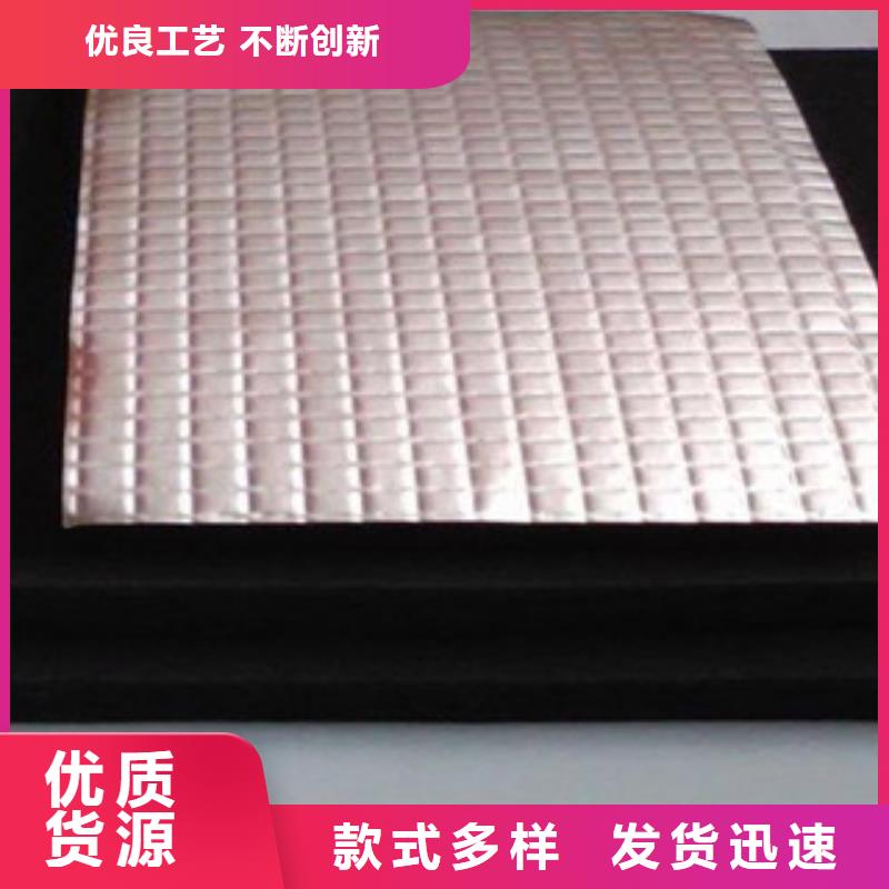 【橡塑】玻璃棉卷毡好产品价格低厂家实力大