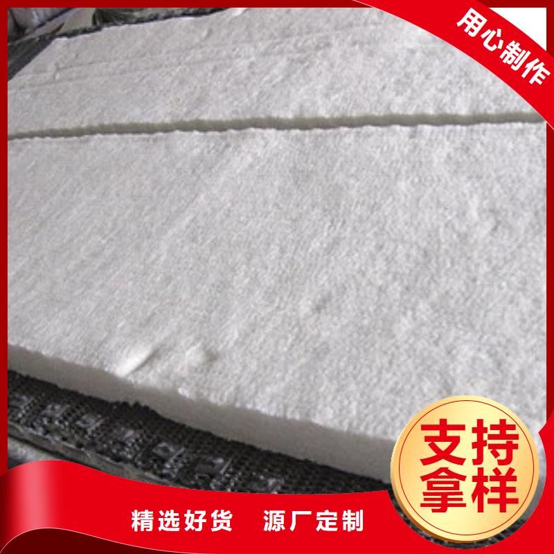 硅酸铝,硅酸铝毡品质之选种类丰富