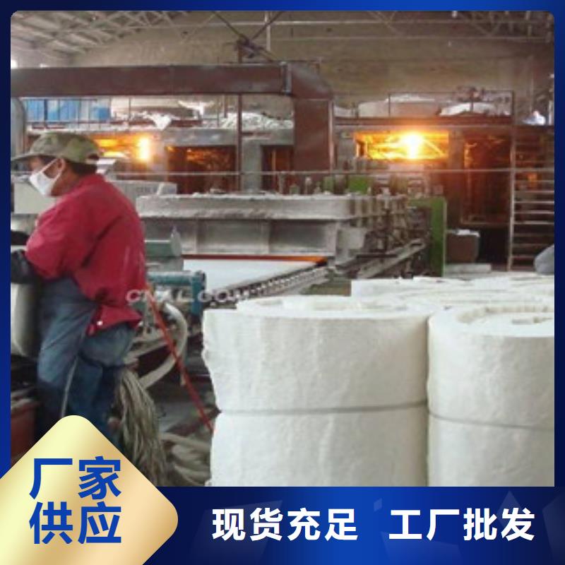 硅酸铝-玻璃棉卷毡厂家闪电发货材质实在