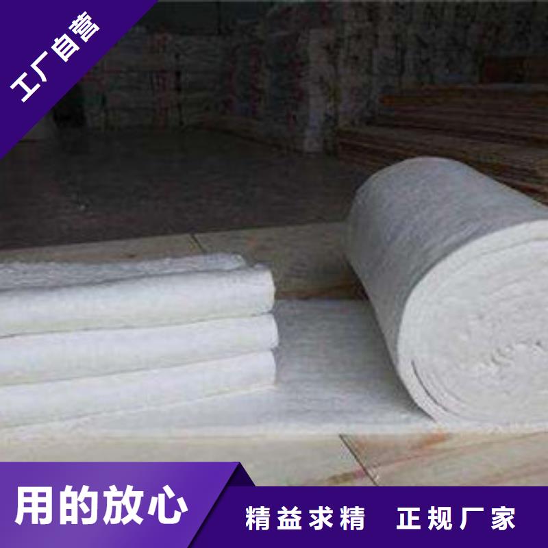 硅酸铝玻璃棉板价格N年专注严选材质