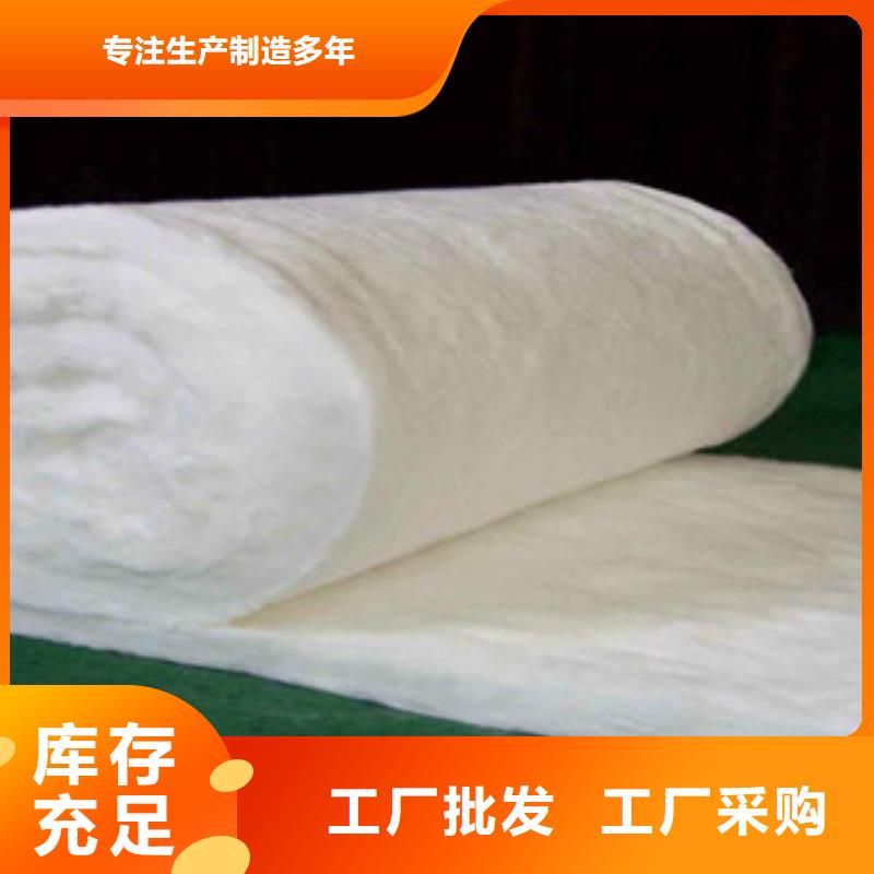 硅酸鋁-玻璃棉板廠家直銷當(dāng)?shù)亟?jīng)銷商