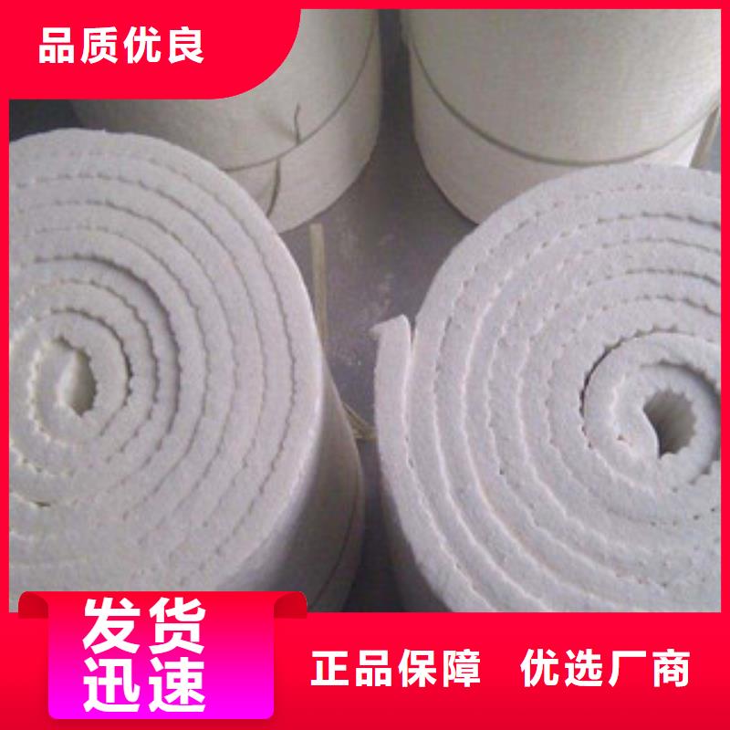 硅酸铝橡塑管价格物美价优当地服务商