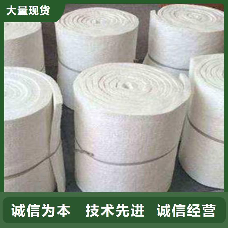 硅酸铝【硅酸铝针刺毯】品质优选本地供应商