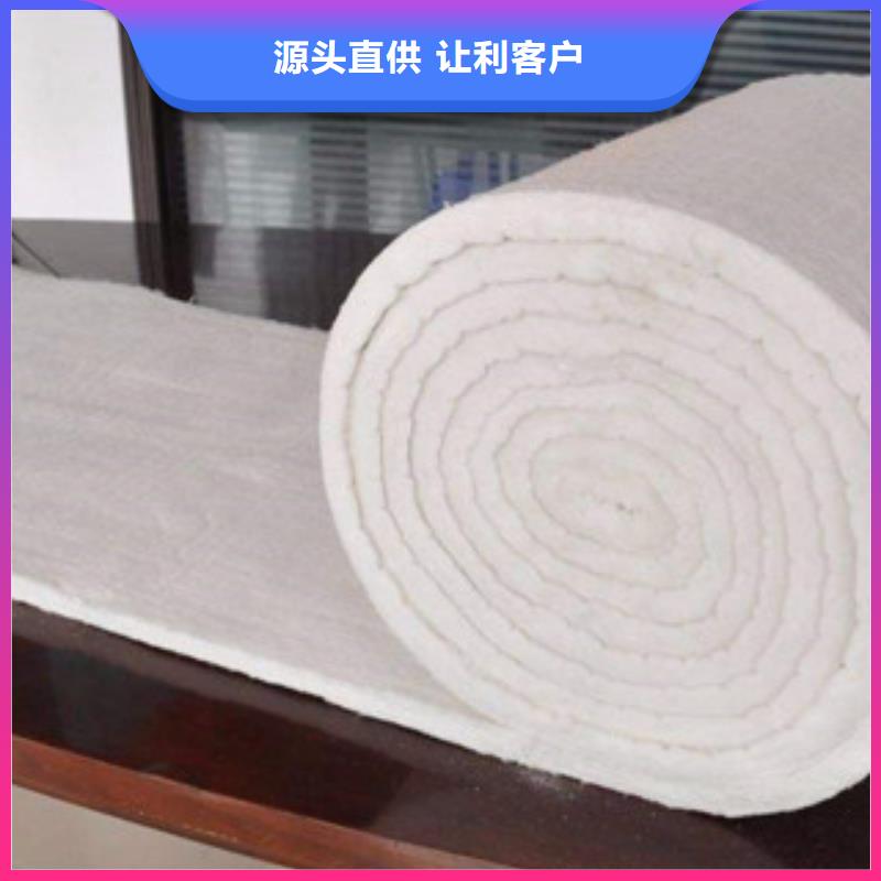 硅酸鋁玻璃棉板價(jià)格大量現(xiàn)貨本地公司