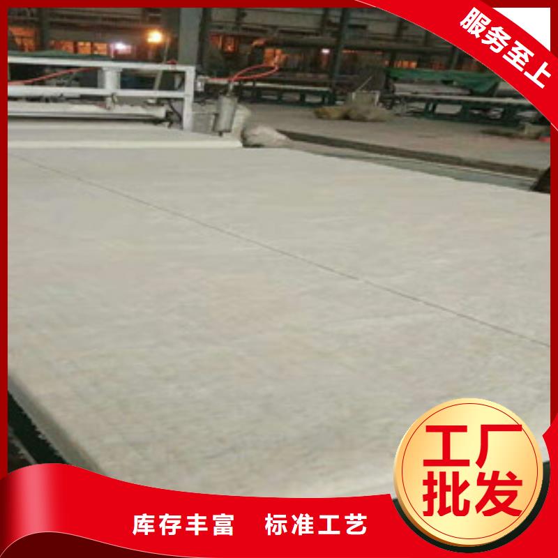 硅酸鋁玻璃棉板價格價格地道誠信商家服務熱情