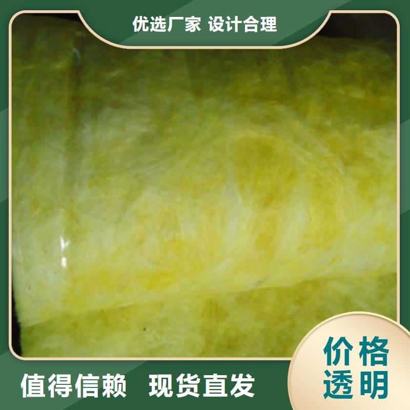 玻璃棉板硅酸鋁氈優(yōu)良工藝行業(yè)優(yōu)選