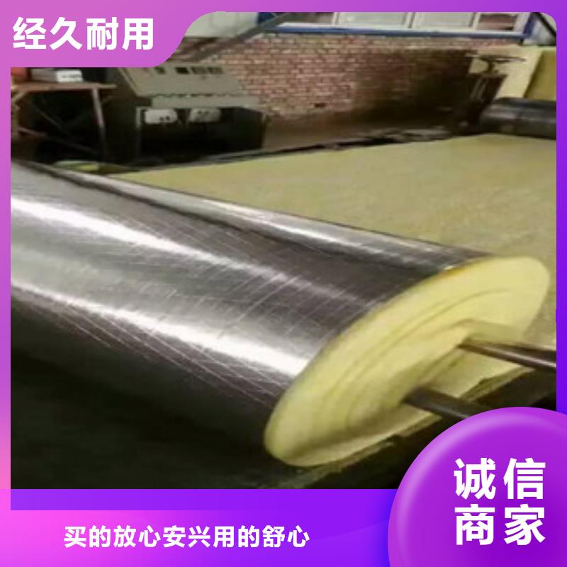 玻璃棉板玻璃棉板价格国标检测放心购买现货交易