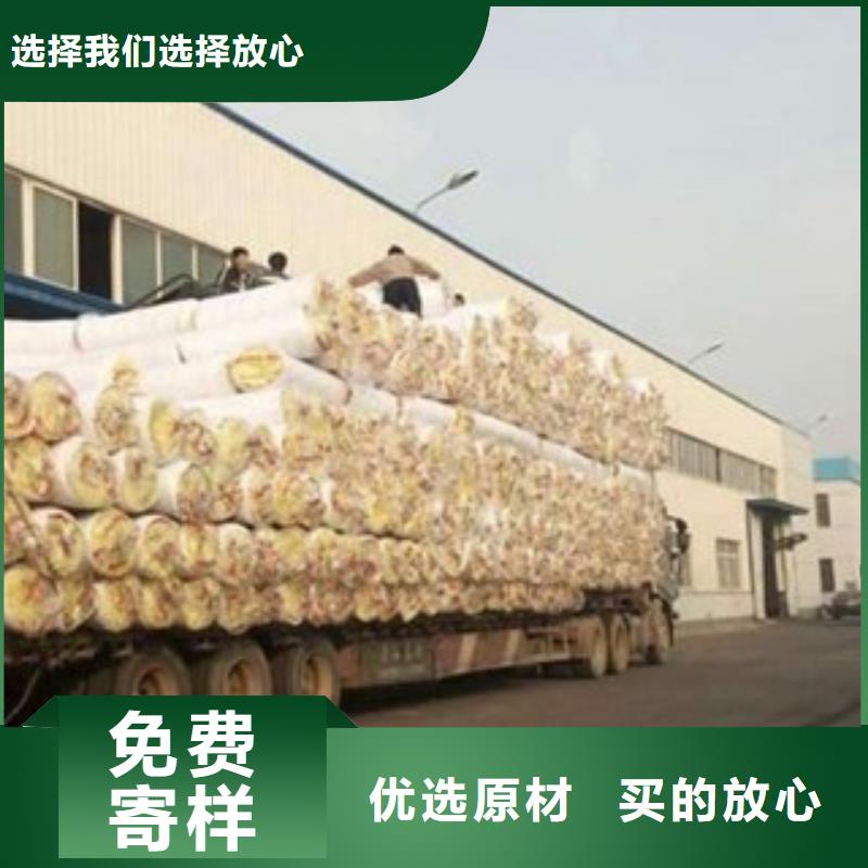 ?玻璃棉板玻璃棉卷氈一手貨源按需設(shè)計