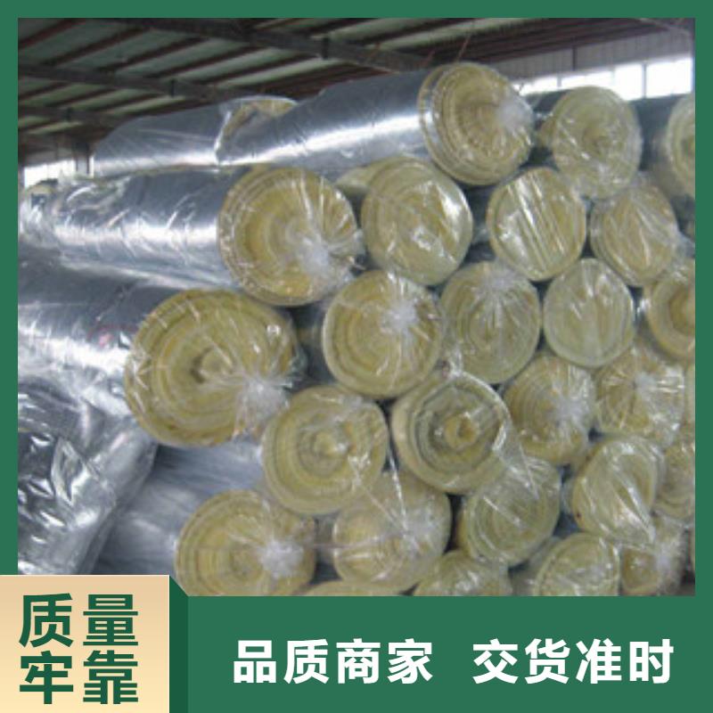 玻璃棉板【玻璃棉卷毡】快捷的物流配送细节严格凸显品质