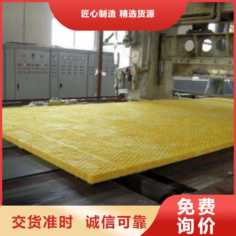 玻璃棉板,橡塑保溫管廠家工廠批發(fā)