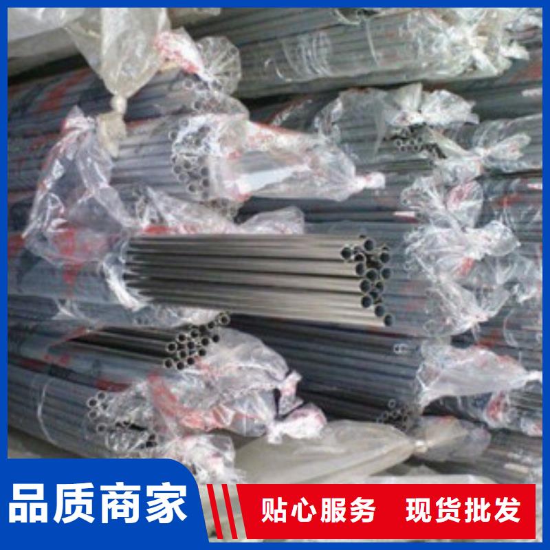 不銹鋼裝飾管_不銹鋼帶一對(duì)一為您服務(wù)經(jīng)驗(yàn)豐富品質(zhì)可靠