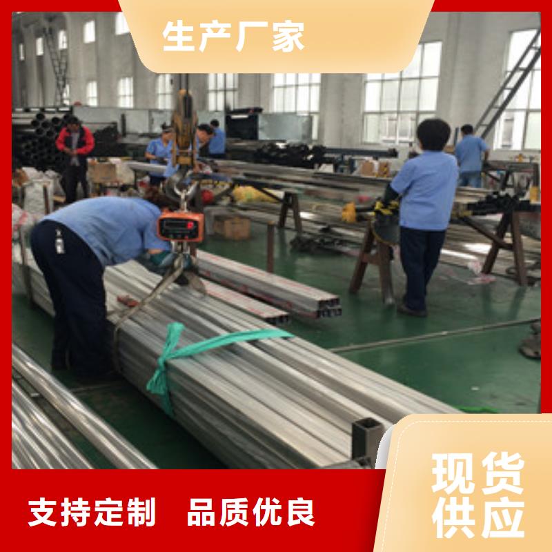 不锈钢装饰管无缝钢管每一处都是匠心制作同城生产商