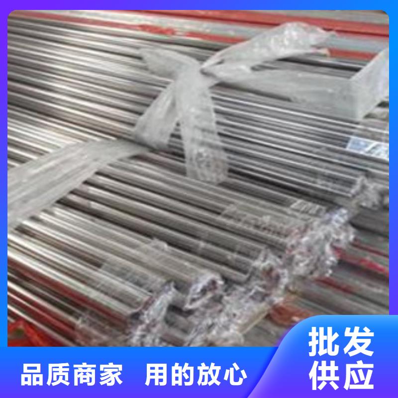 不銹鋼裝飾管不銹鋼角鋼精品選購(gòu)一手貨源