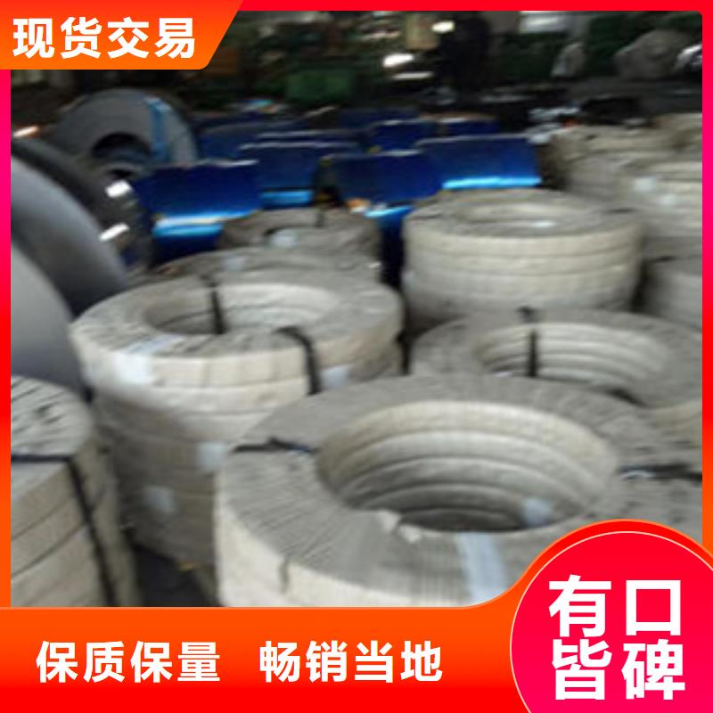 不銹鋼帶 【不銹鋼角鋼】用品質(zhì)說(shuō)話(huà)銷(xiāo)售的是誠(chéng)信