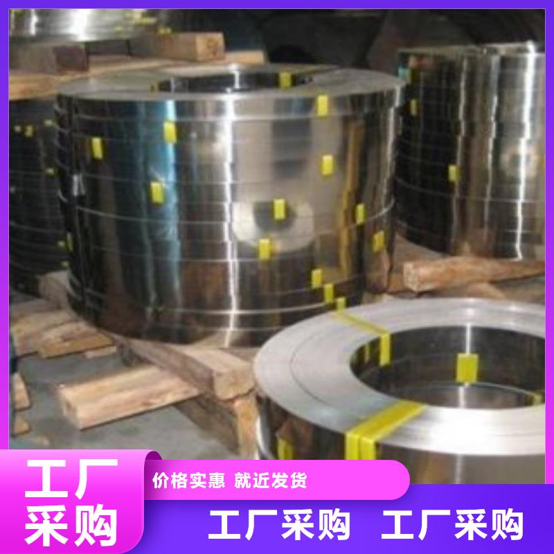 不銹鋼帶不銹鋼板專業(yè)的生產(chǎn)廠家質(zhì)量優(yōu)選