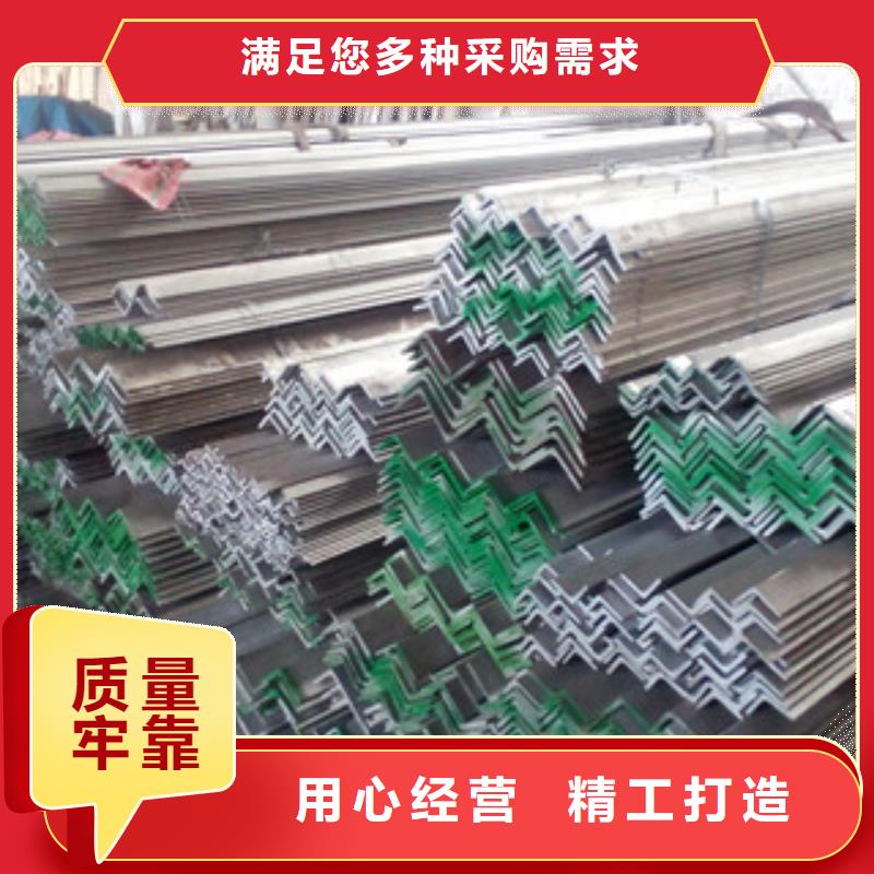 不銹鋼角鋼不銹鋼管工程施工案例源廠直接供貨