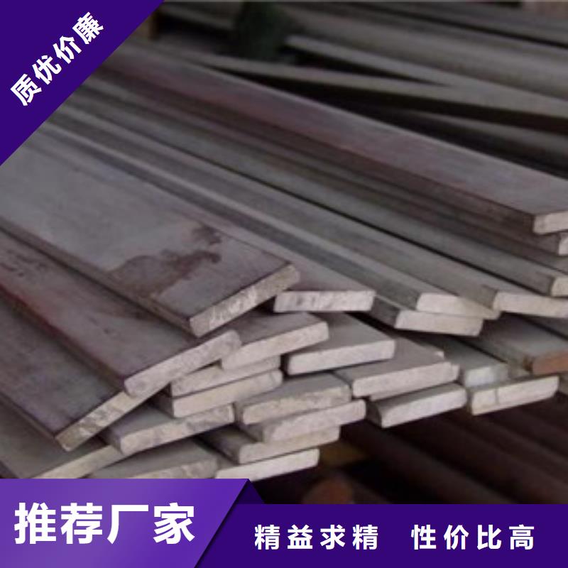 不锈钢扁钢大棚管质量为本批发价格