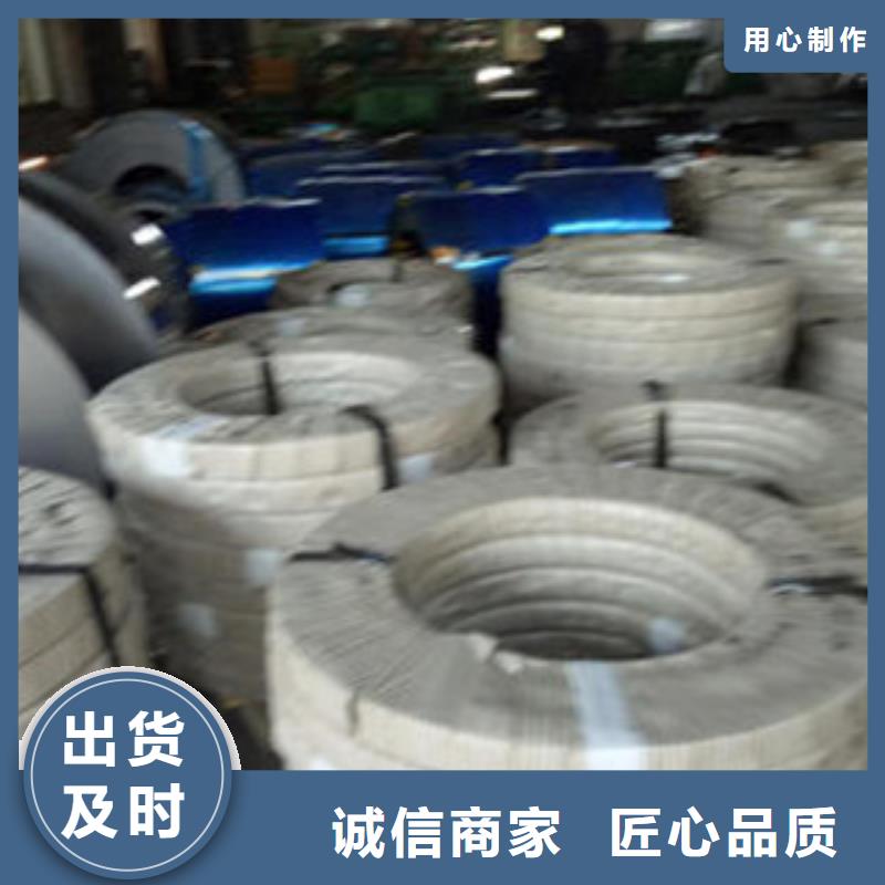 不锈钢丝免费询价从源头保证品质