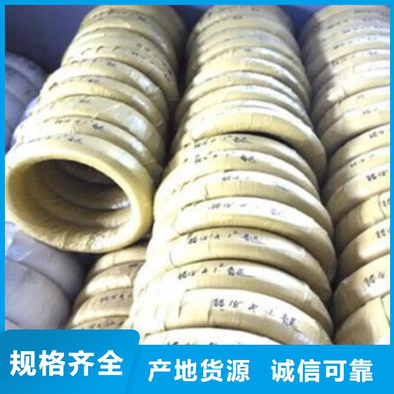 不銹鋼絲-不銹鋼管長(zhǎng)期供應(yīng)讓利客戶(hù)