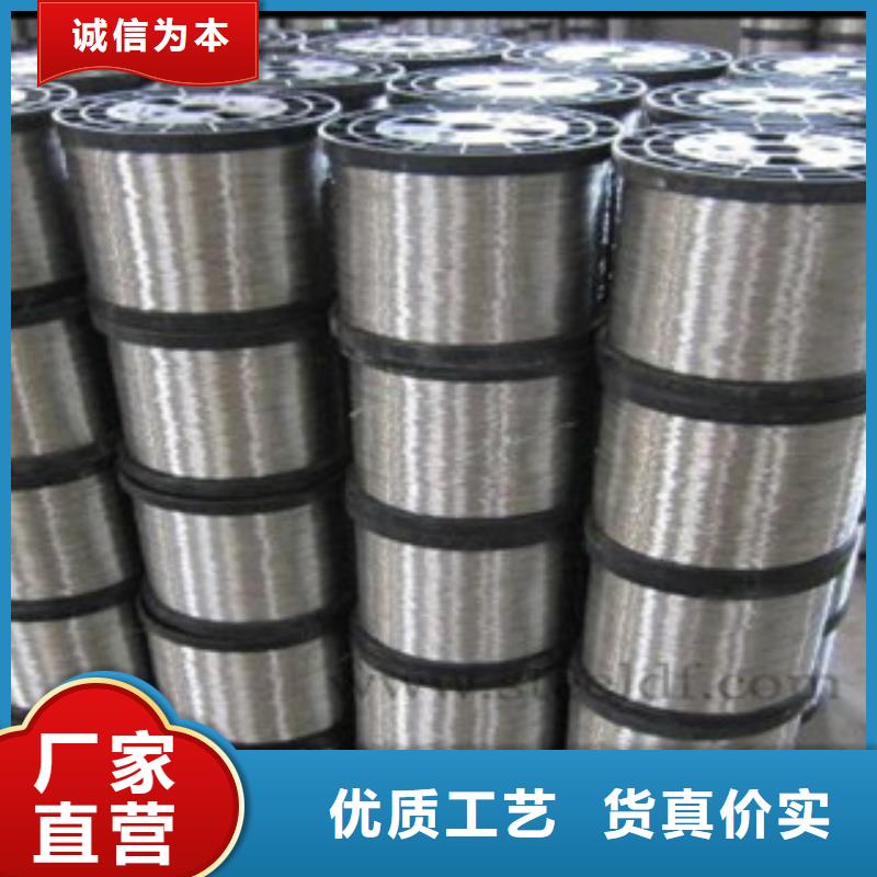 不銹鋼絲鍍鋅鋼管好品質(zhì)售后無憂通過檢測