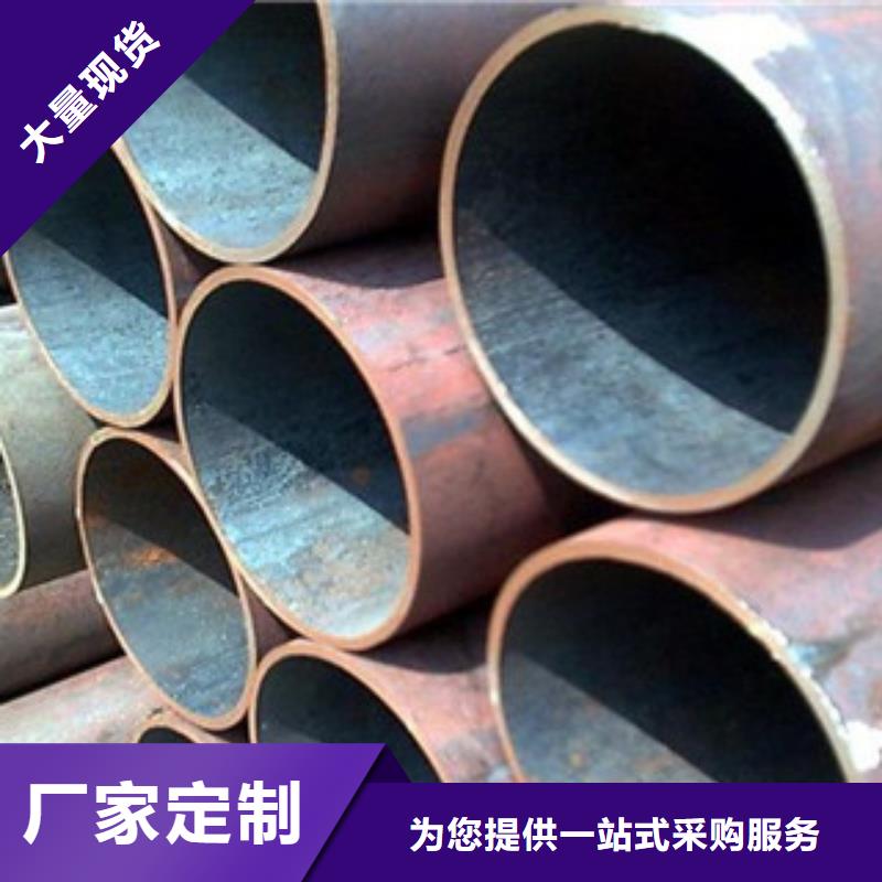 無(wú)縫鋼管,不銹鋼角鋼實(shí)力雄厚品質(zhì)保障精選廠家好貨