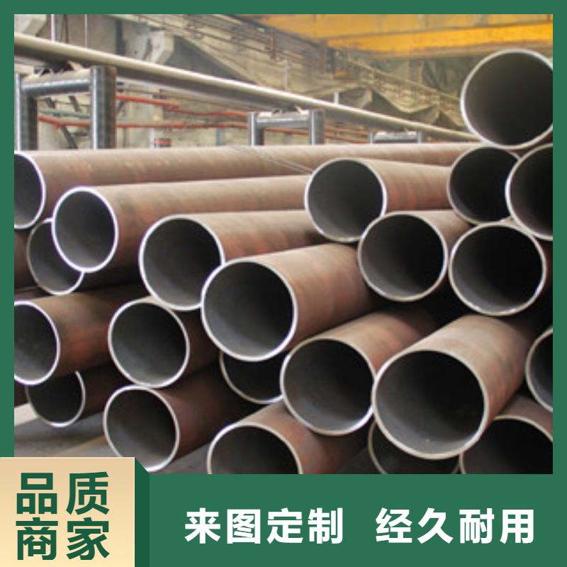 無縫鋼管【鍍鋅鋼管】廠家直銷售后完善用的放心
