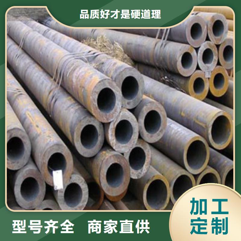 无缝钢管大棚管源头厂家制造厂家