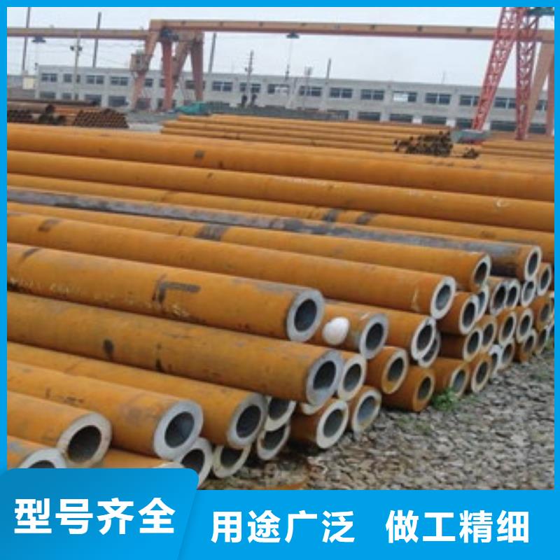 無縫鋼管【不銹鋼板】多種規(guī)格庫存充足質(zhì)量優(yōu)選