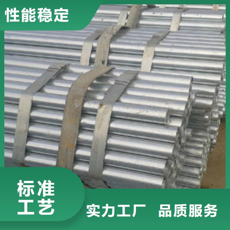 鍍鋅鋼管不銹鋼角鋼廠家經(jīng)驗豐富當(dāng)?shù)亟?jīng)銷商