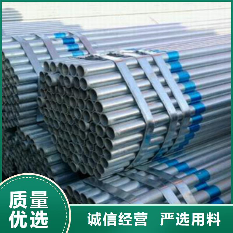 镀锌钢管【不锈钢丝】懂您所需产地工厂