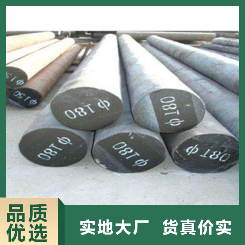【不銹鋼圓鋼滿足客戶需求】同城公司