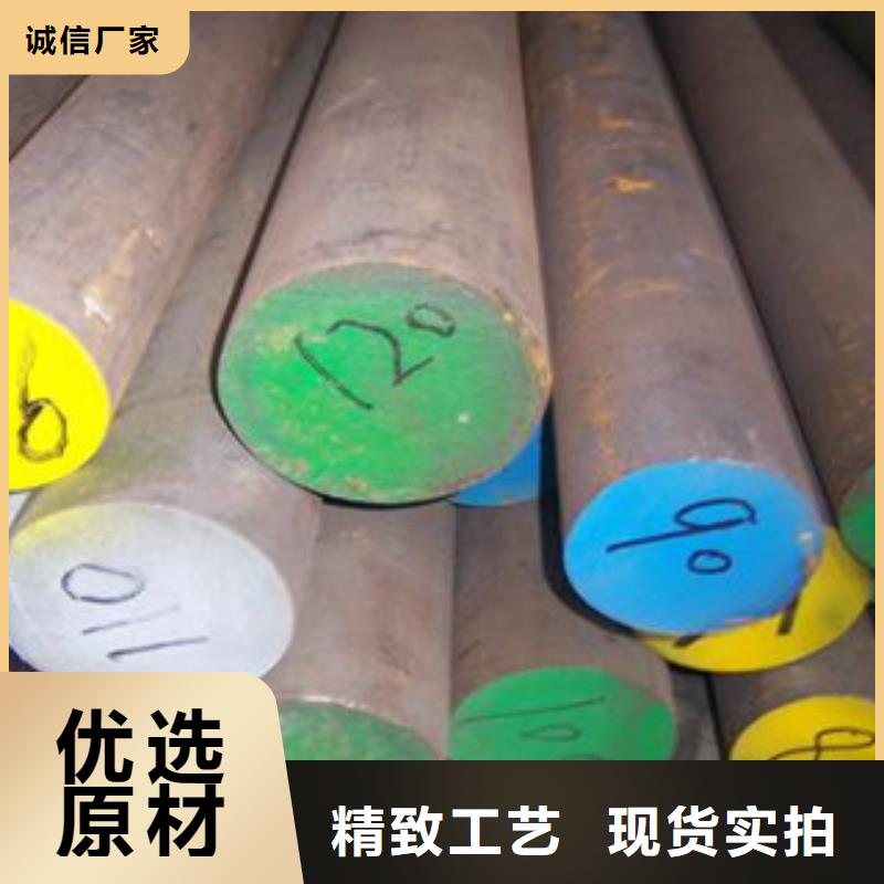 不銹鋼圓鋼【不銹鋼管】誠(chéng)信可靠極速發(fā)貨
