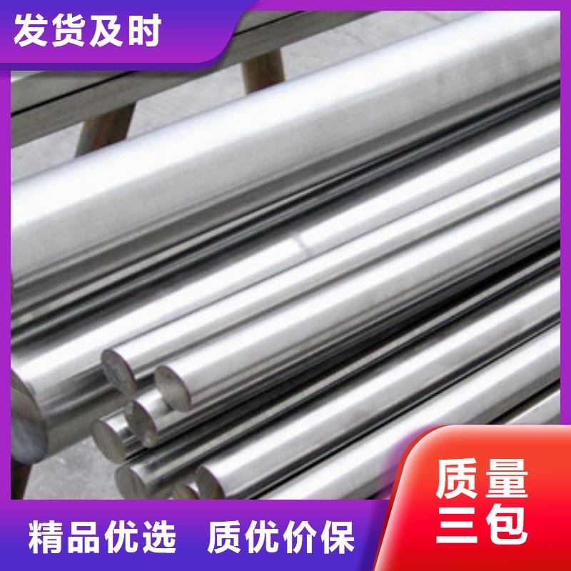 不銹鋼圓鋼-【大棚管】適用范圍廣本地生產(chǎn)商