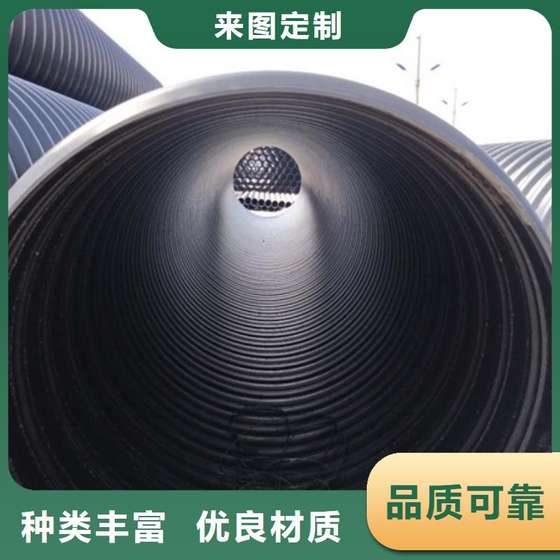 HDPE聚乙烯鋼帶增強(qiáng)纏繞管PE給水管工藝成熟本地廠家