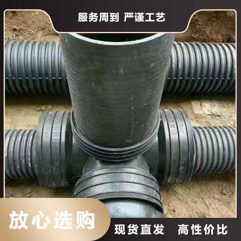 HDPE雙壁波紋管格柵管誠(chéng)信為本<當(dāng)?shù)?廠家